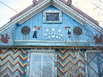 Dacha
