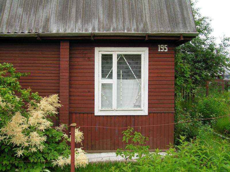 Holiday home for a rental advertisement