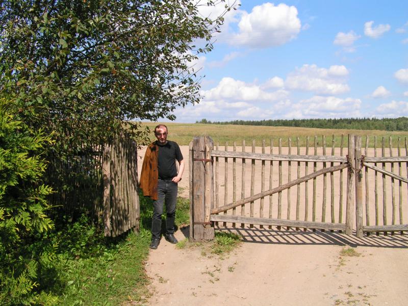 Entrance gate to accommodation