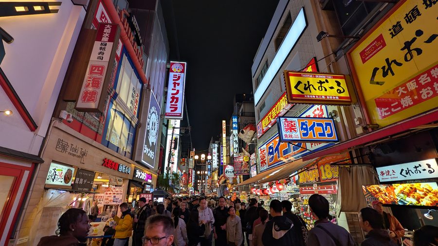 Dotonbori in Osaka