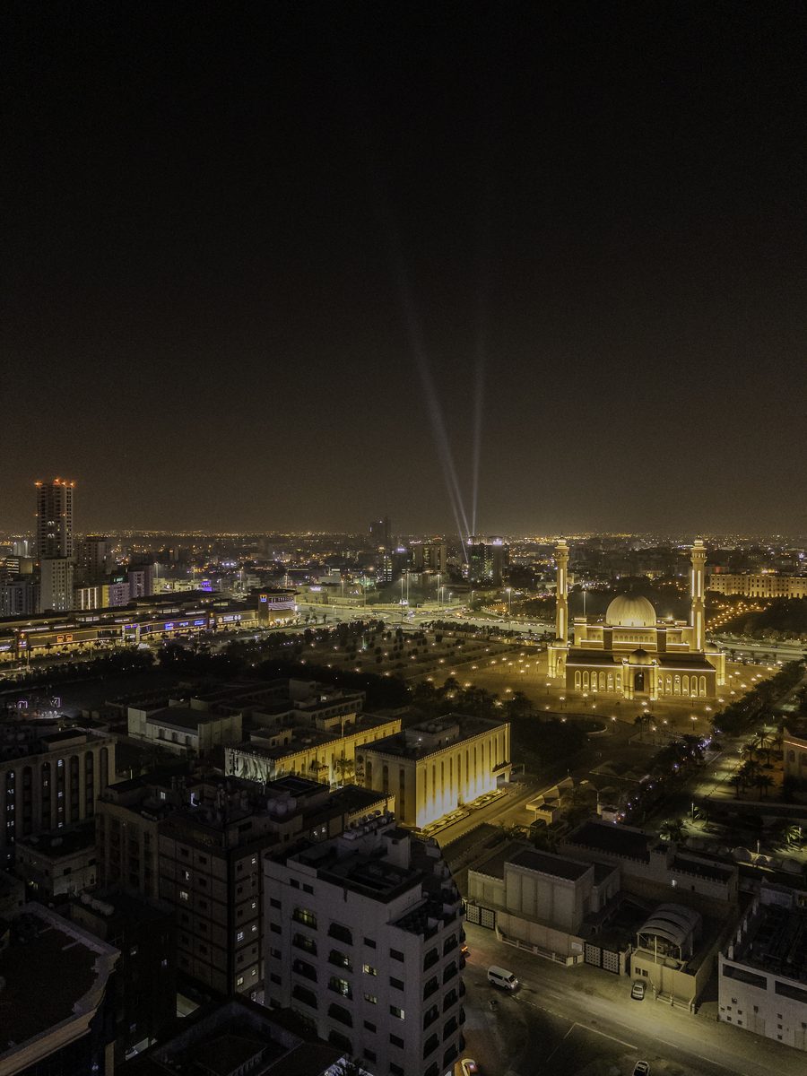 Manama skyline