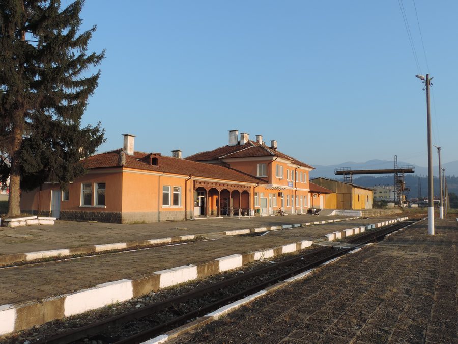 File:Razlog Railway Station 05.JPG