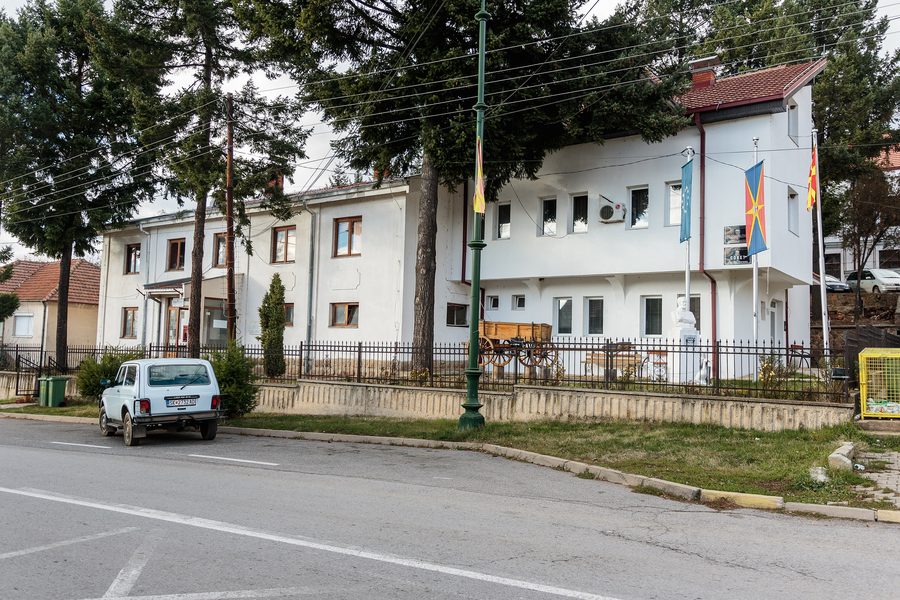 Landscape in the Municipality of Pehčevo