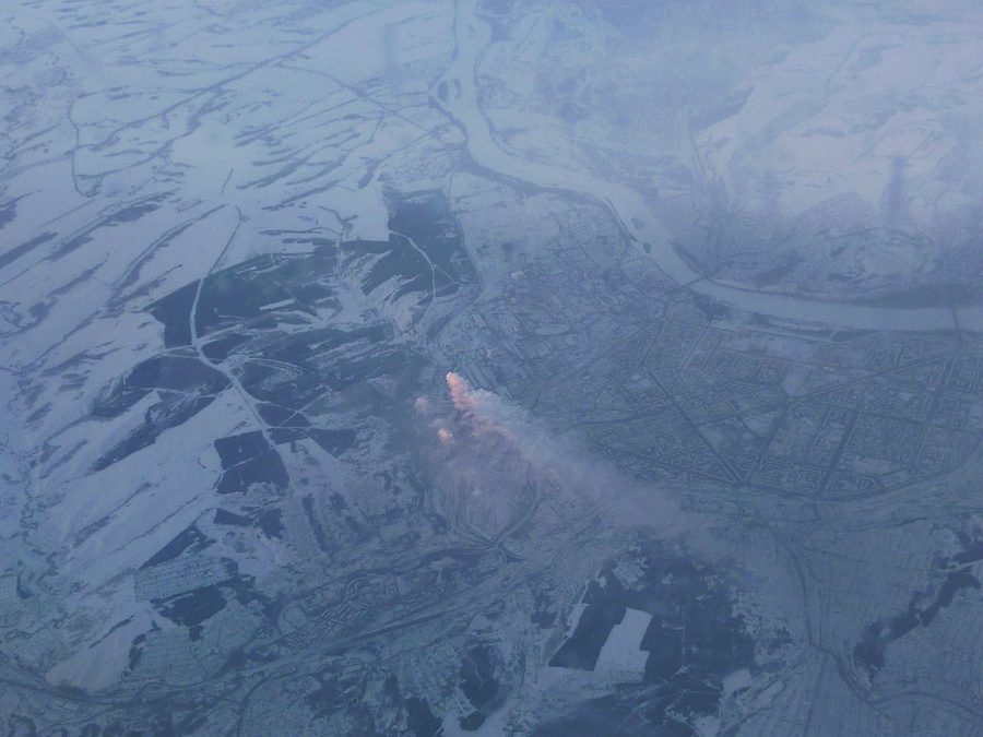 Aerial view of Novokuznetsk