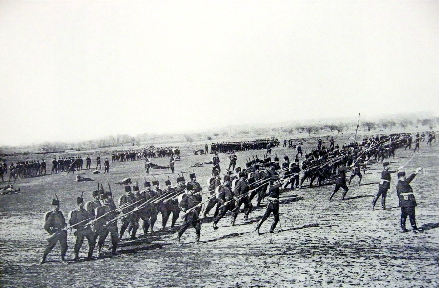 File:1902 - Regimentul Teleorman nr. 20.png