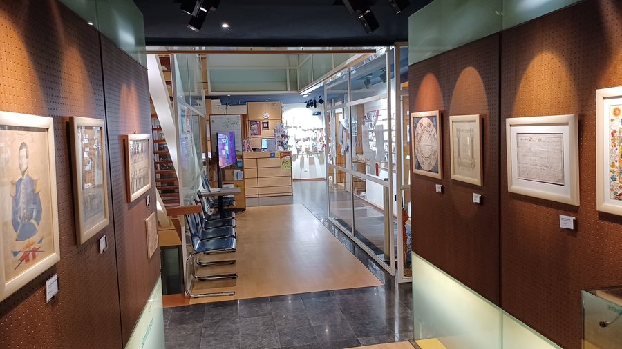 File:67-Pfaffenhoffen Musée de l'image populaire 3.jpg