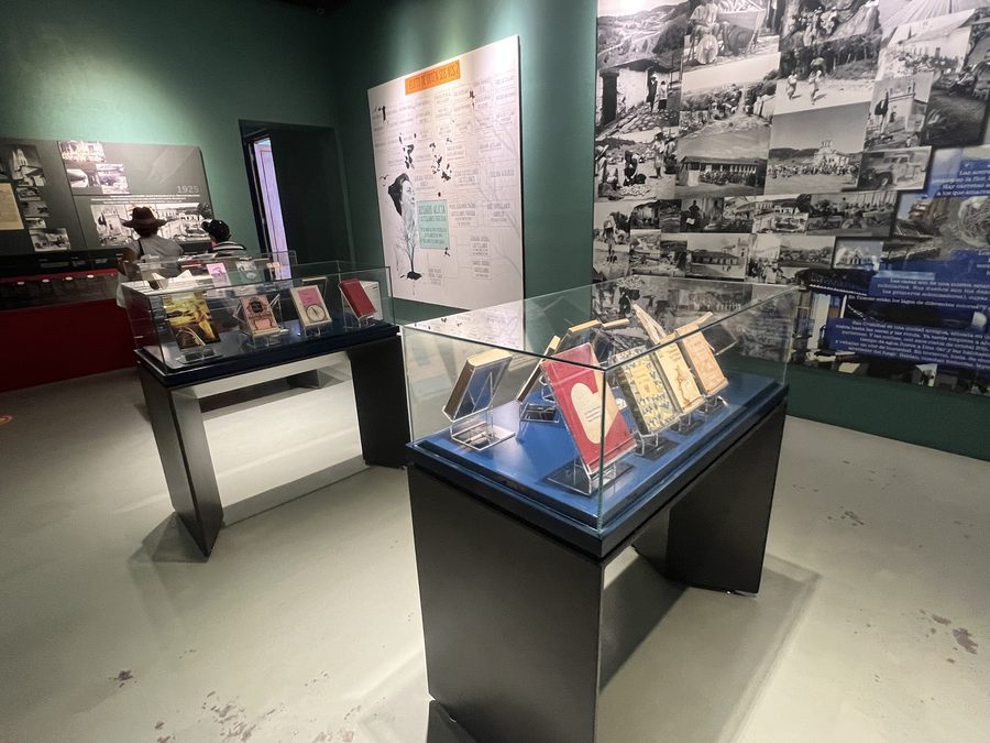 Museo Rosario Castellanos in Comitán de Domínguez, Chiapas
