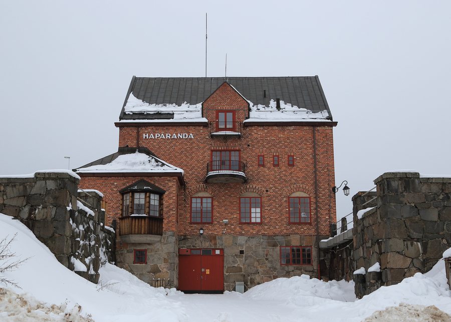File:Haparanda railway station 20160308 01.JPG