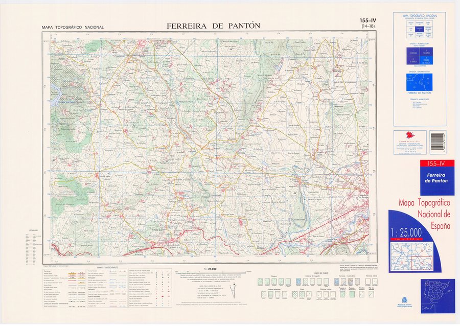 File:MTN25-0155c4-1998-Ferreira de Panton.jpg