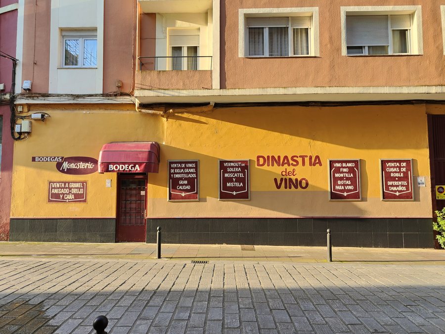 File:M-bodegas-monasterio-torrelavega-julio-2024-a.jpg