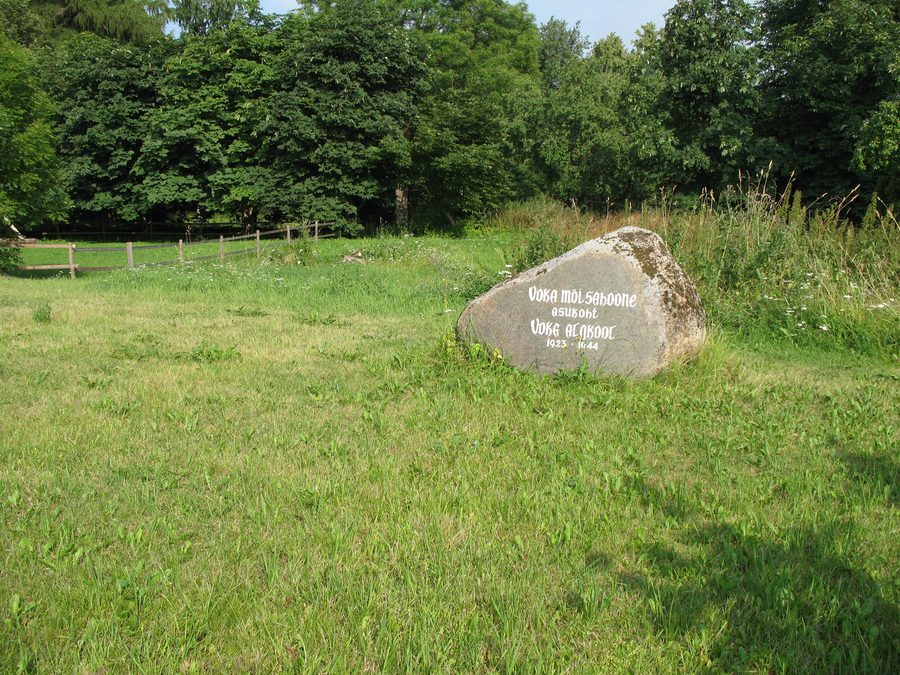 Memorial stone commemorating Voka Manor and the primary school in Voka, Estonia