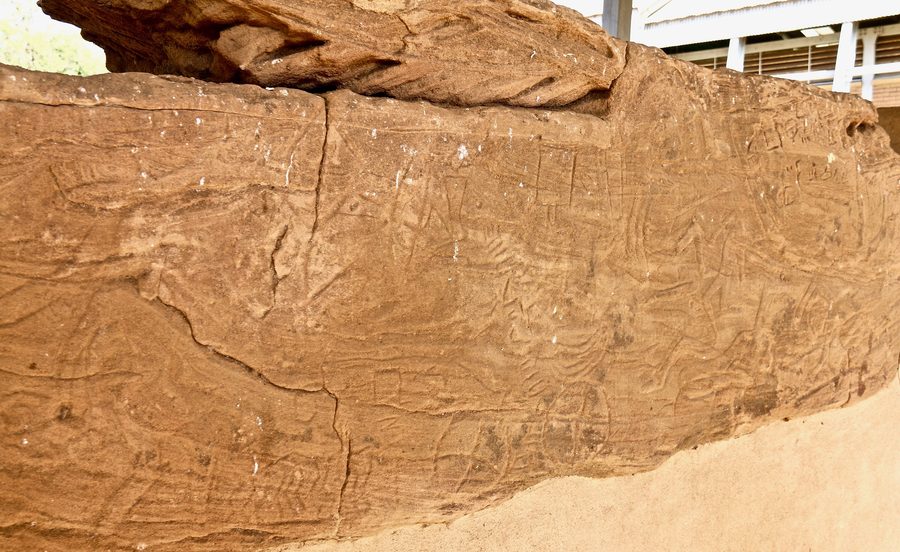 Relief at the National Museum of Sudan in Khartoum
