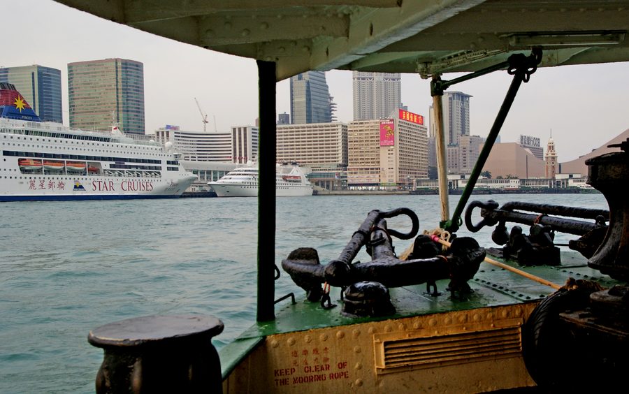 Star Ferry across the harbor