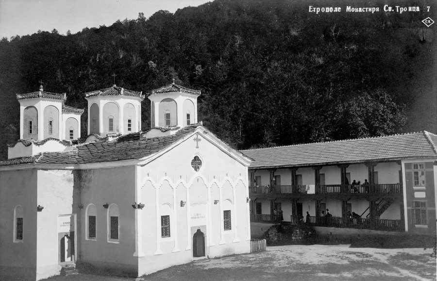 Historic view of Etropole Monastery in Bulgaria on a postcard from 1935
