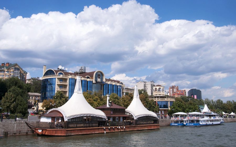 River embankment on the Don in Rostov-on-Don.