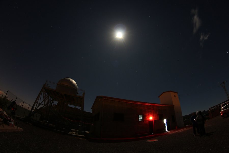 File:Eclipse Superluna (Luna de Sangre) desde el Observatorio Astronómico de Temisas Agüimes Gran Canaria (21805708942).jpg