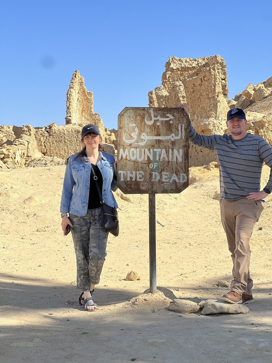 Mountain of the Dead in the Siwa Oasis