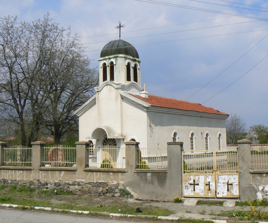 Church in the Sliven area