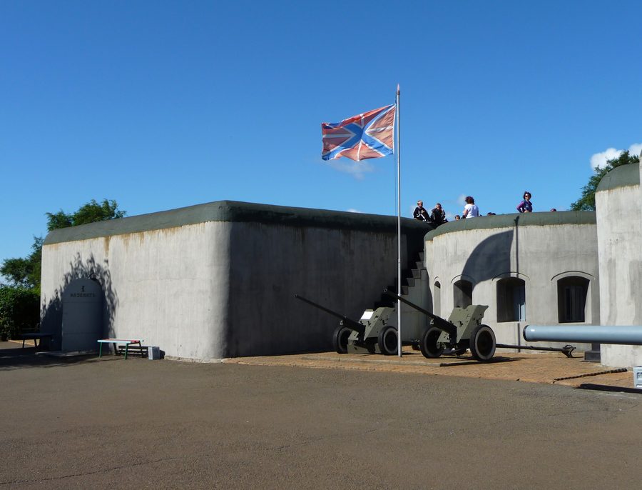 Historic artillery battery of the fort of Vladivostok
