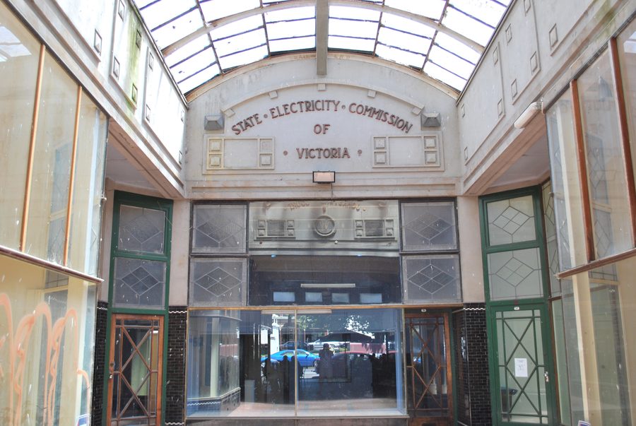 Former State Electricity Commission building in Terang, Victoria