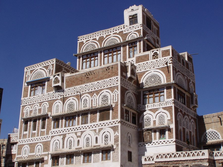 Tower houses in the old city of Sana'a