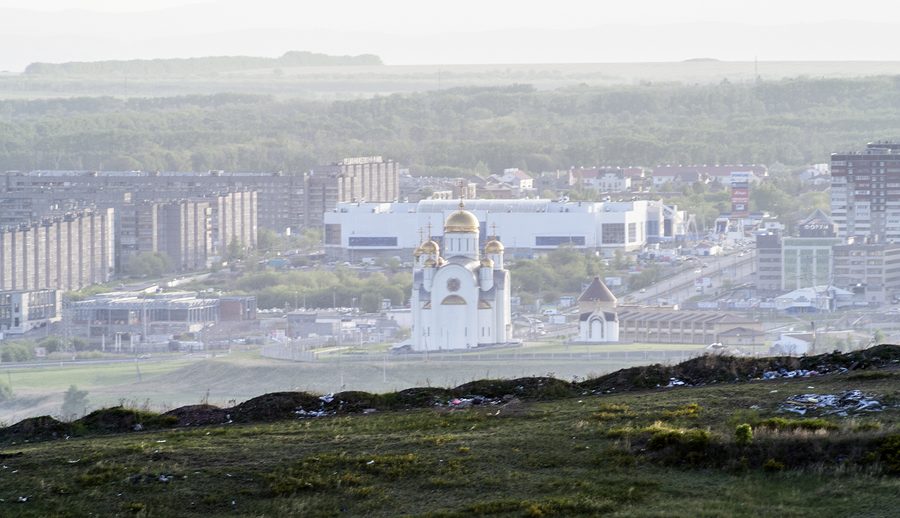 Stadtansicht von Magnitogorsk in der Oblast Tscheljabinsk, Russland