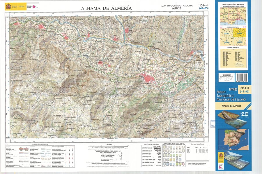 File:MTN25-1044c2-2016-Alhama de Almeria.jpg