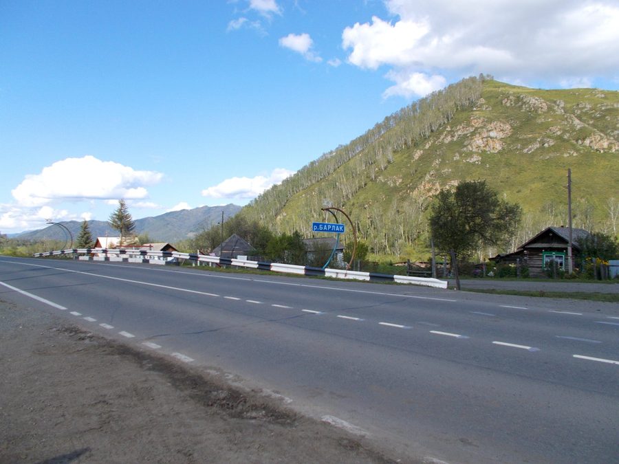 Village of Barlak