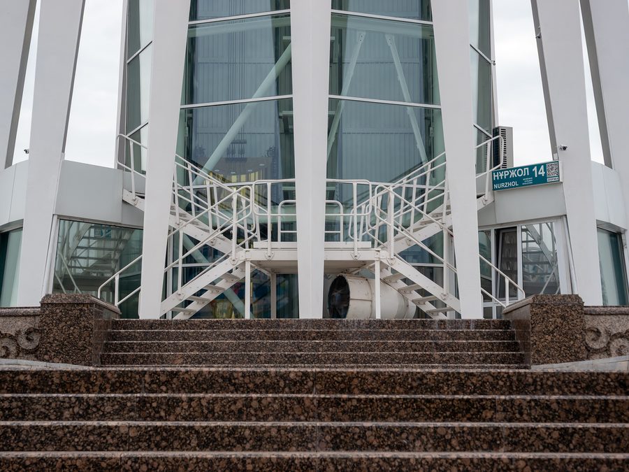 Bayterek Tower in Astana.