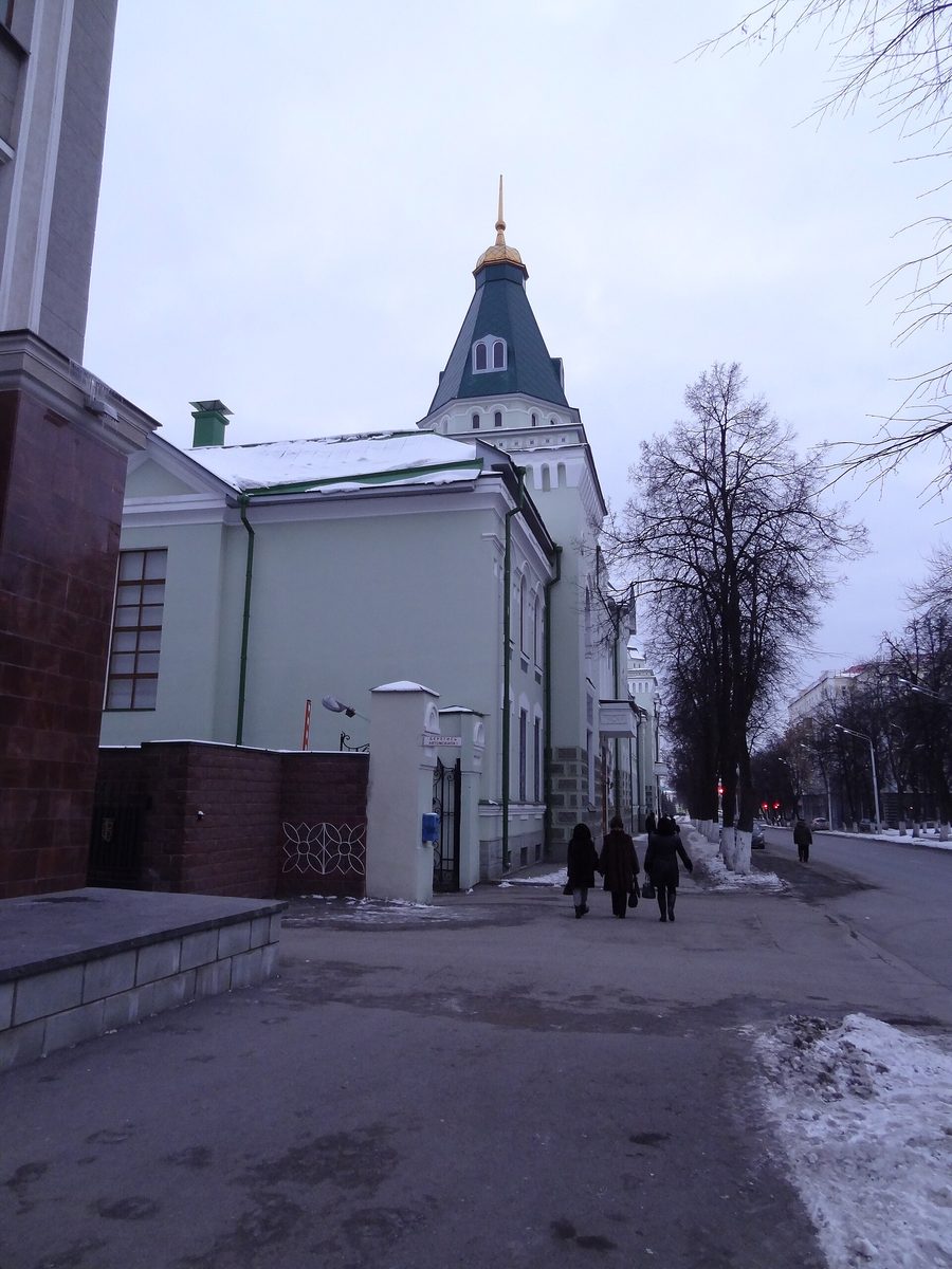 Außenansicht des Nationalmuseums der Republik Baschkortostan in Ufa