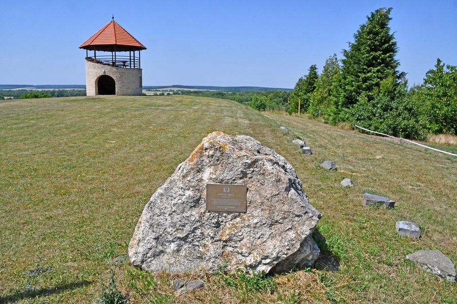 Observation tower in Bögöte, Vas, Hungary