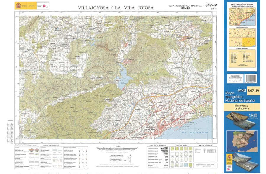 File:MTN25-0847c4-2007-Villajoyosa La Vila Joiosa.jpg