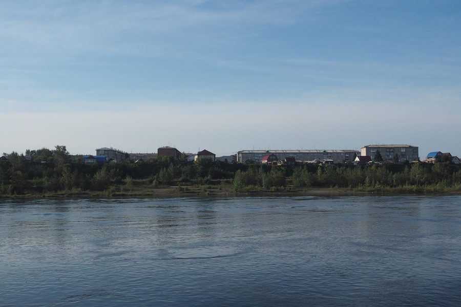 Вид на Красноярск и Берёзовку