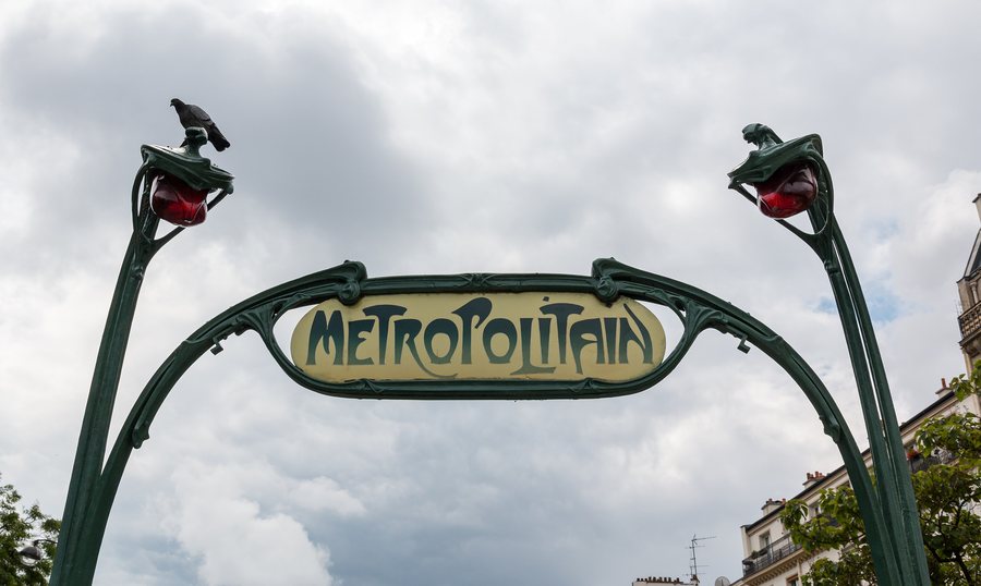 File:Paris, Metro-Station -Ménilmontant- -- 2014 -- 1382.jpg