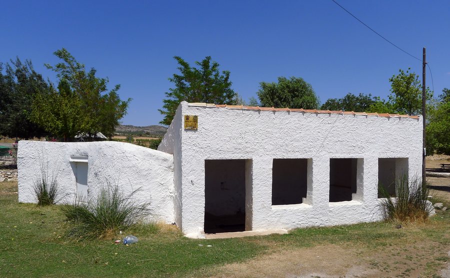 File:Lavadero público de El Sabinar.jpg