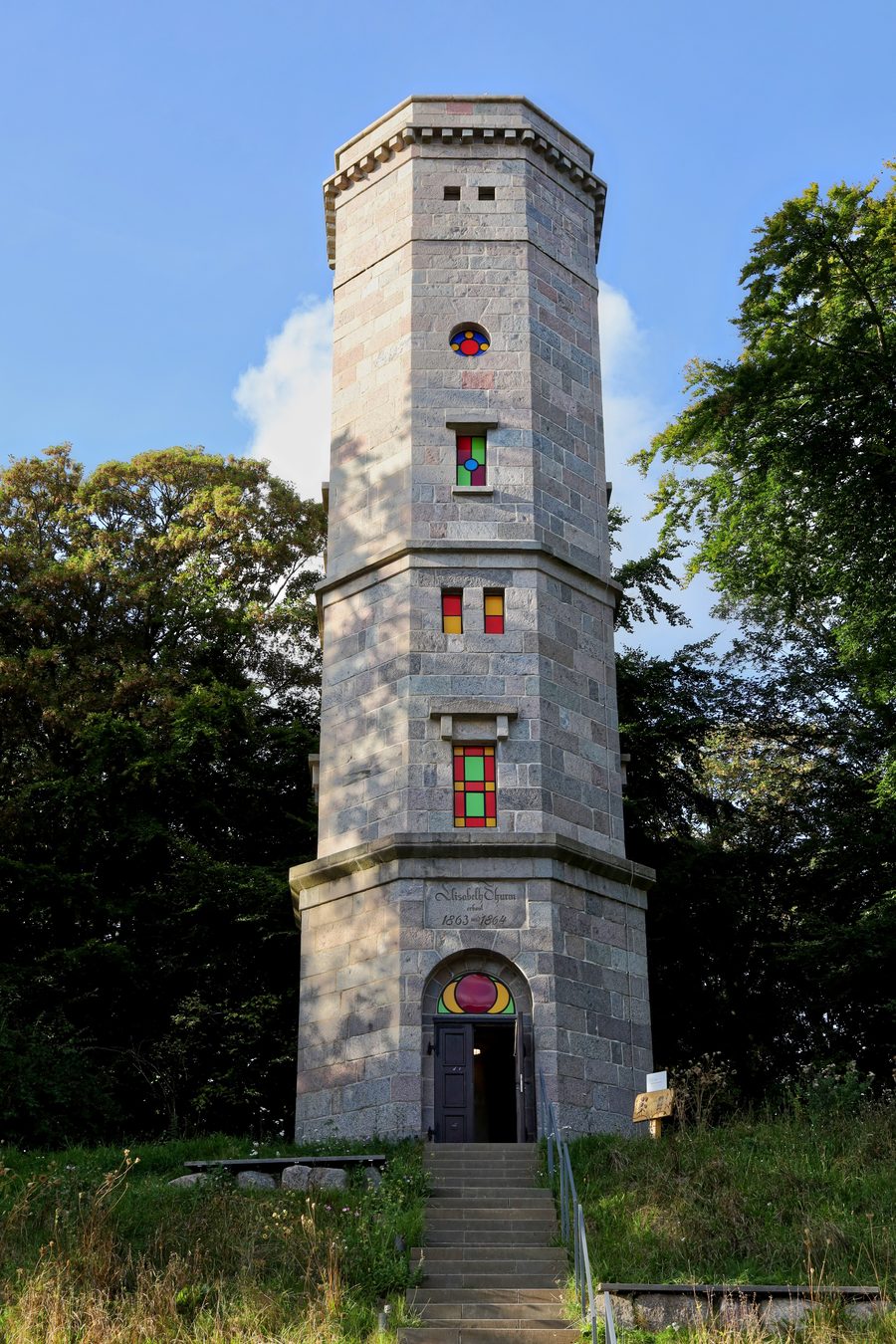 Elisabeth Tower on the Bungsberg in Schleswig-Holstein