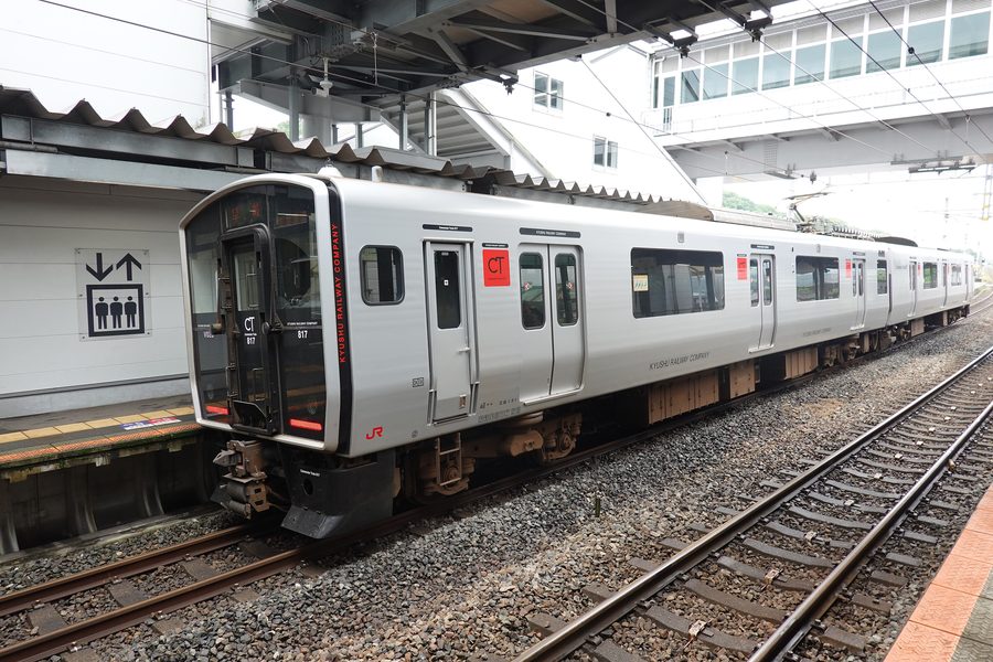 Train at Shin-Tosu Station in Tosu