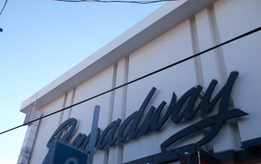Nakano Broadway shopping facility in Tokyo viewed from the east side