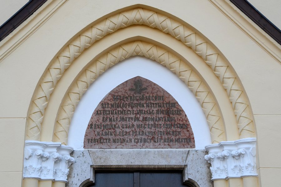 File:Dunaszentmiklós, római katolikus templom 2022 03.jpg