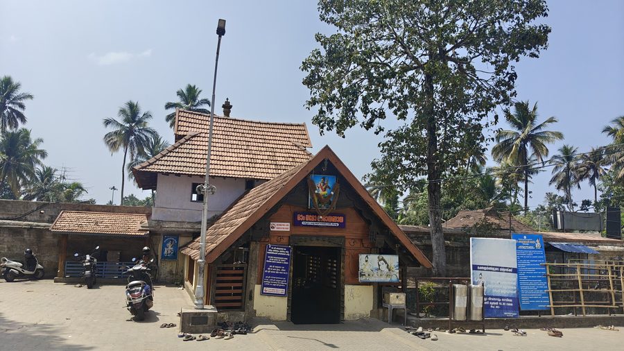 Parashurama Temple in Thiruvallam in the Indian state of Kerala
