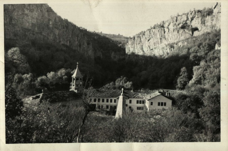 File:BASA-1735K-1-347-1-Dryanovo Monastery.JPG