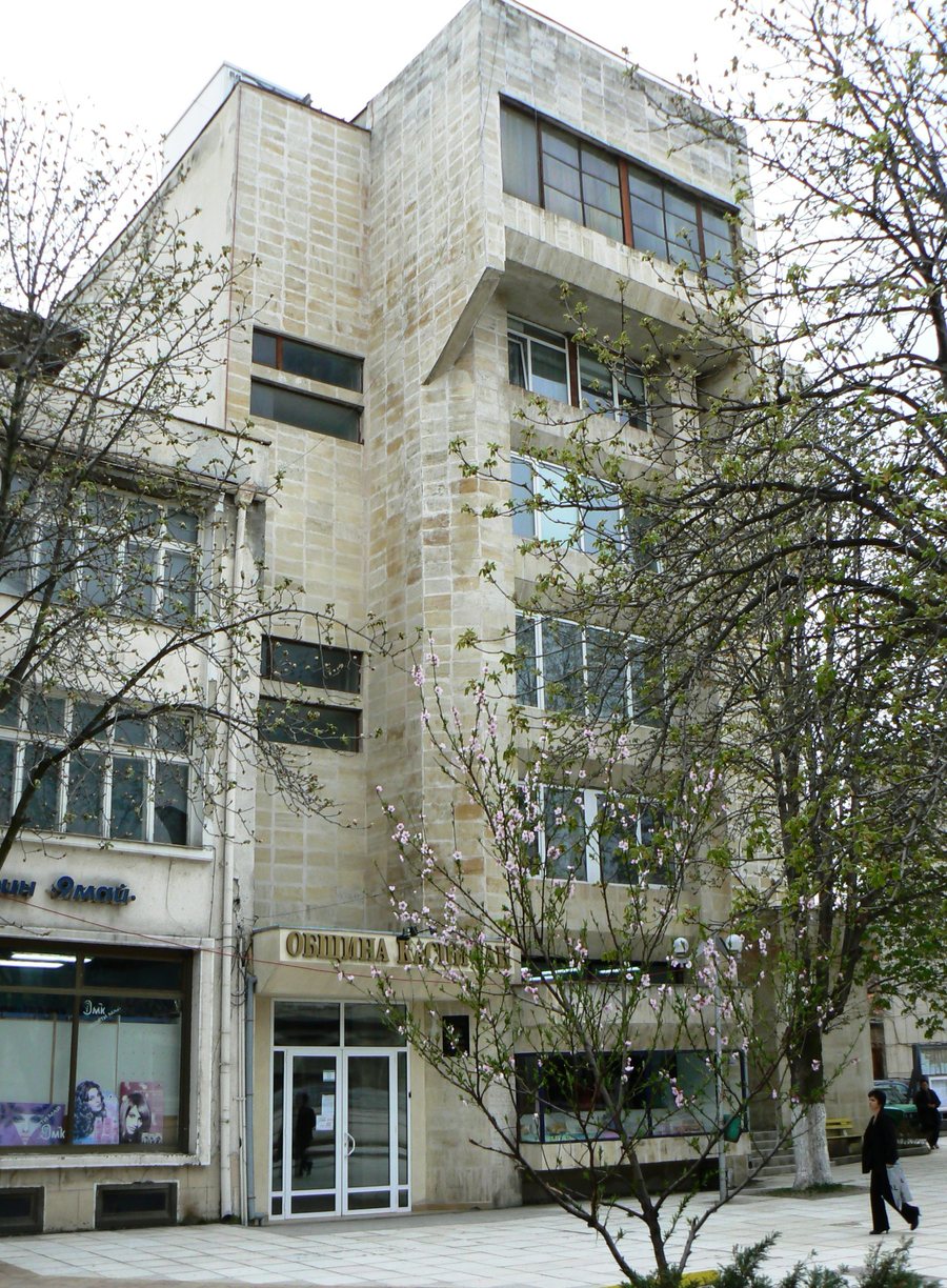 File:Kaspichan-municipality-1.jpg