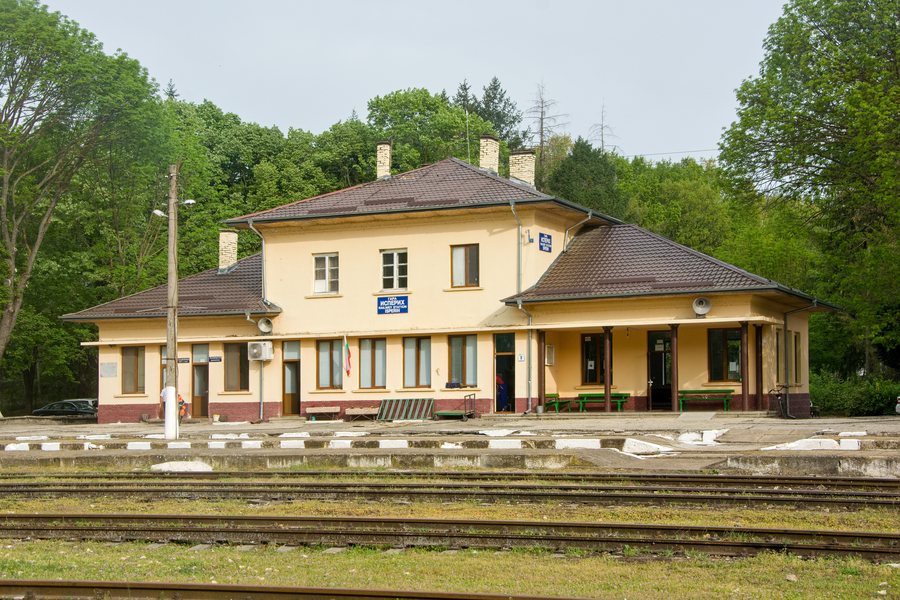 File:Isperih.jpg