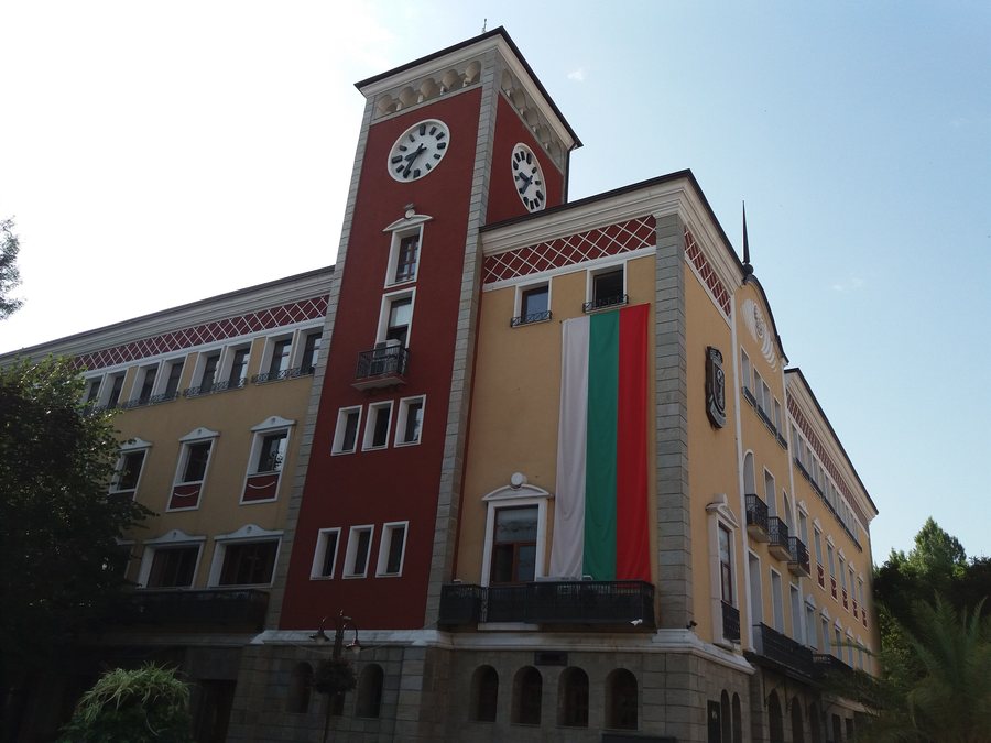 The building of Haskovo Municipality
