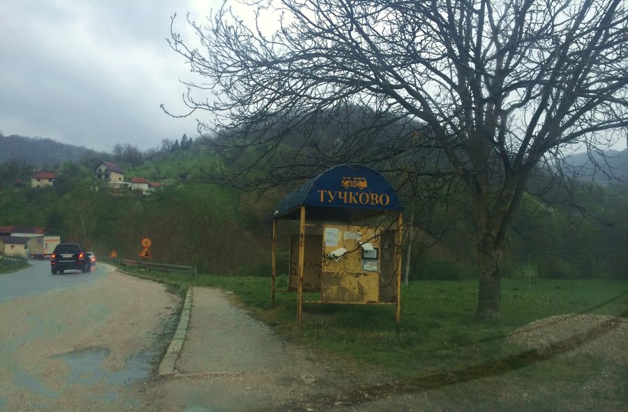File:Moravica District IMG 9692 pozega tuckovo.JPG