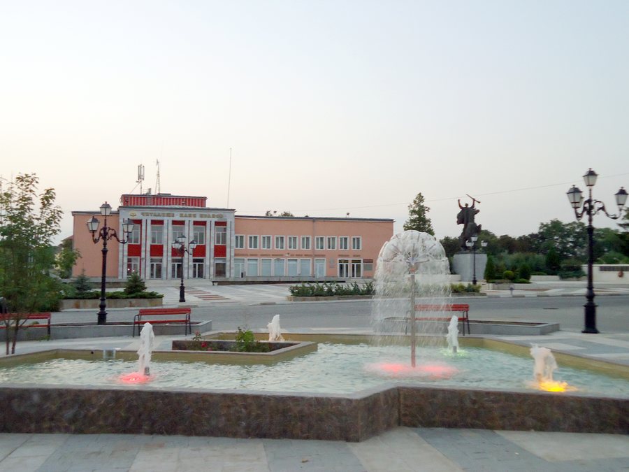 File:Borovan.JPG